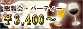 ���e��