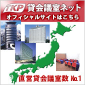 TKP�݉�c���l�b�g