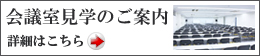 �yTKP�ڍ��r�W�l�X�Z���^�[�z
���₢���킹